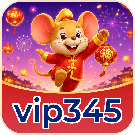 vip345